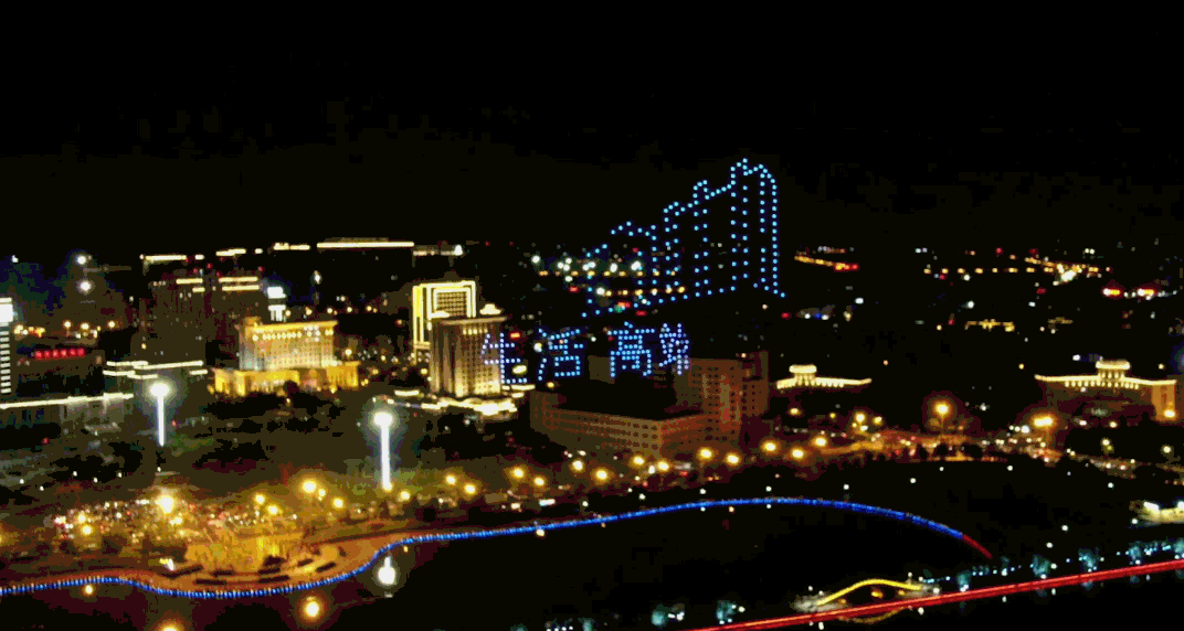 浙江东阳摩尔城商业广场造势活动